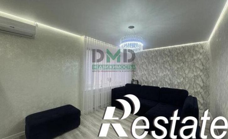 3-комн квартира проспект Мира, 26,  д. 26