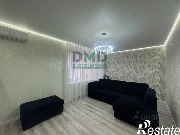 3-комн квартира проспект Мира, 26,  д. 26