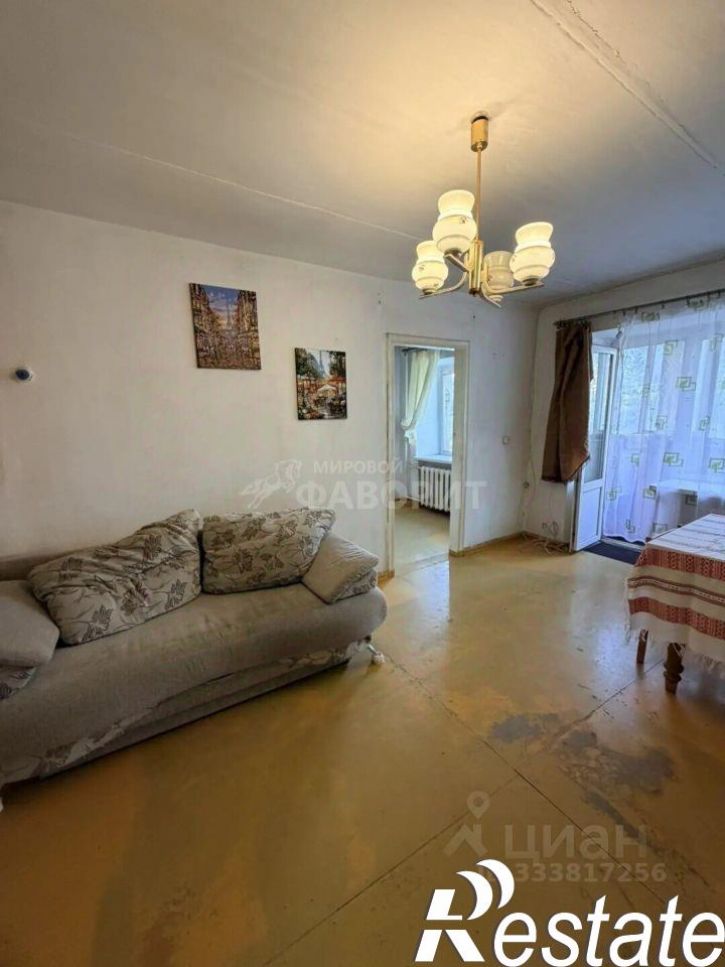 2-комн квартира проспект Ленина, 1,  д. 1