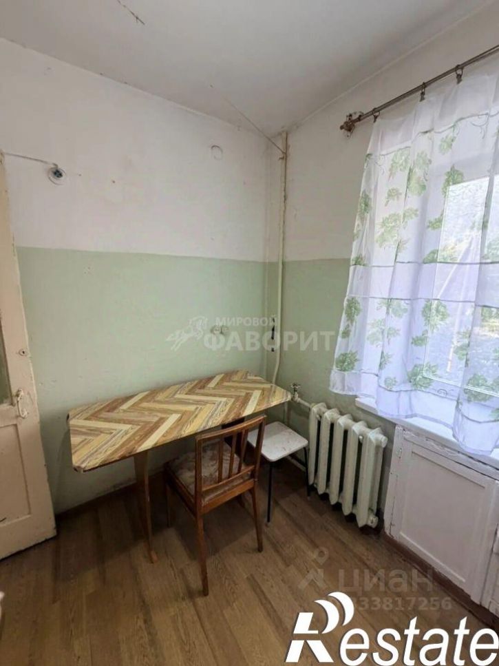 2-комн квартира проспект Ленина, 1,  д. 1