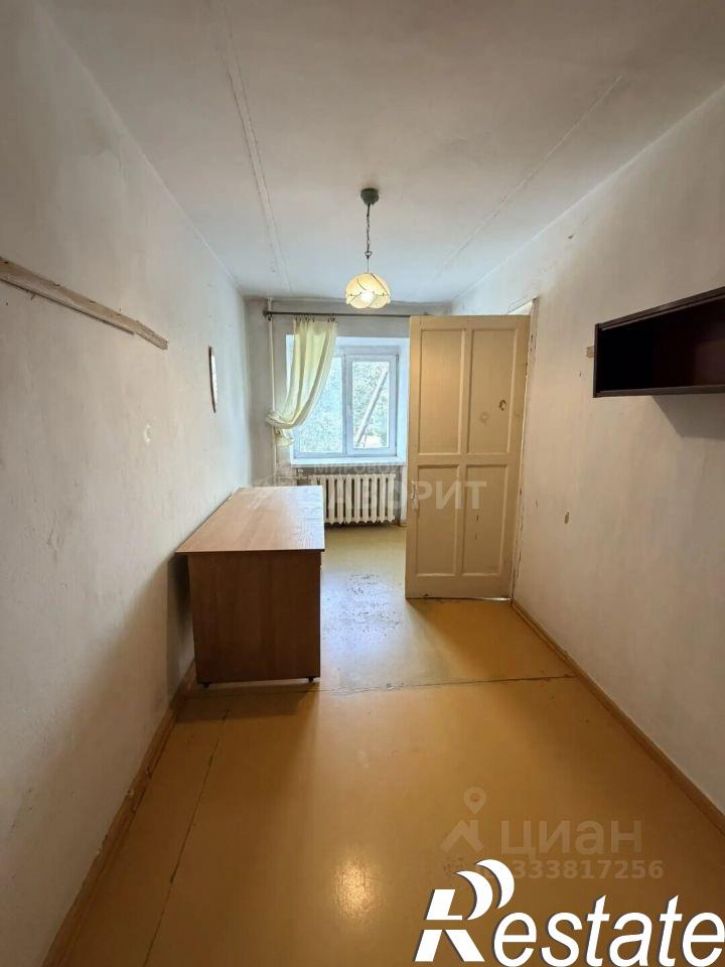 2-комн квартира проспект Ленина, 1,  д. 1