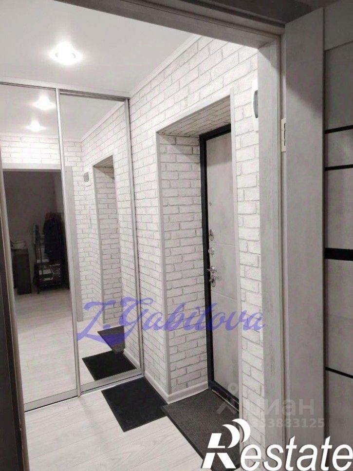 1-комн квартира Вокзальная улица, 33,  д. 33