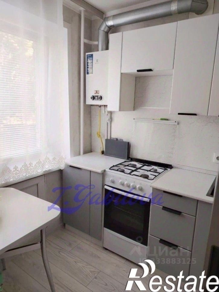 1-комн квартира Вокзальная улица, 33,  д. 33