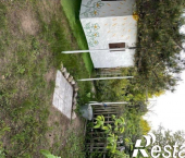 земля 7.4 сот Сельская улица, 18