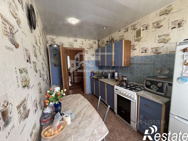 3-комн квартира Крайняя улица, 42Б,  д. 42Б