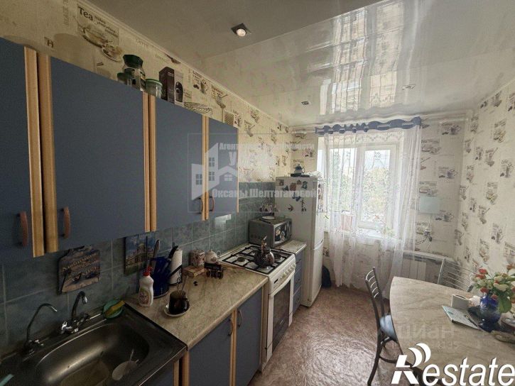 3-комн квартира Крайняя улица, 42Б,  д. 42Б