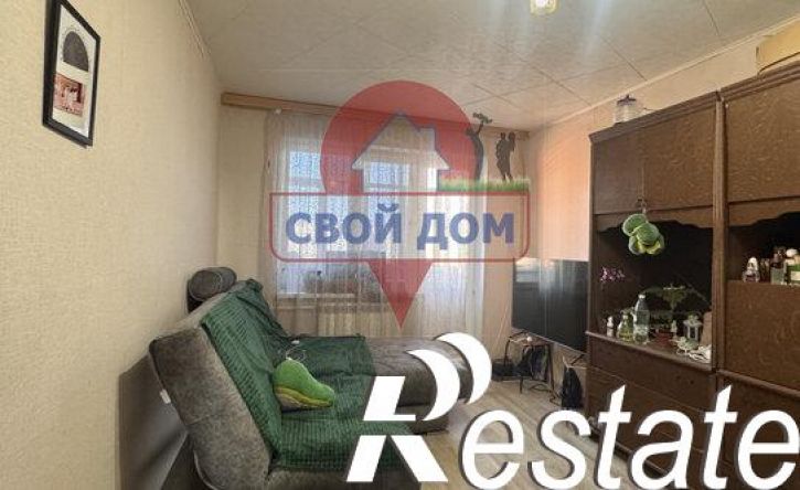 2-комн квартира улица Станиславского, 30,  д. 30