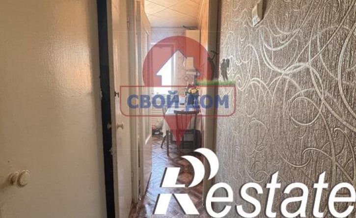 2-комн квартира улица Станиславского, 30,  д. 30