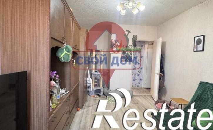 2-комн квартира улица Станиславского, 30,  д. 30