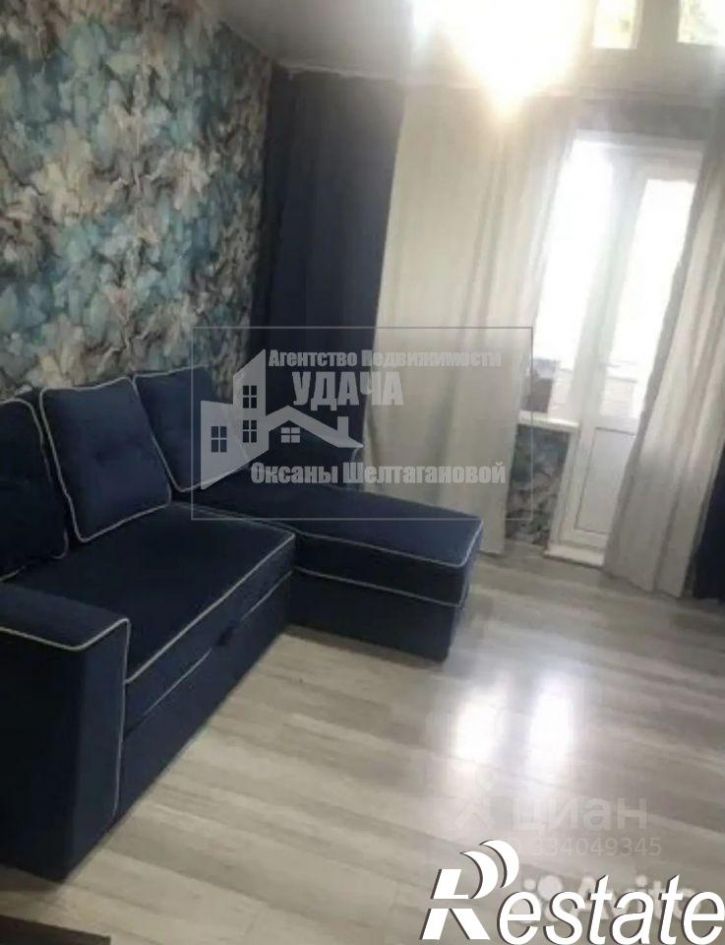 3-комн квартира Олимпийская улица, 18А,  д. 18А