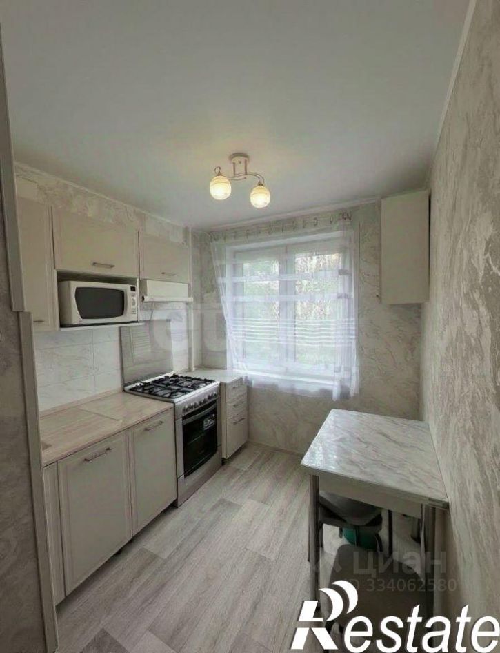 3-комн квартира Ялтинская улица, 87,  д. 87