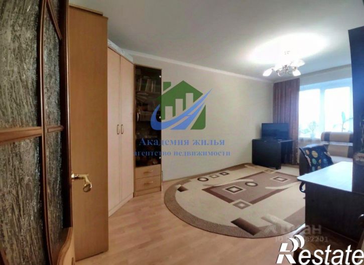 3-комн квартира улица Стасова, 8,  д. 8
