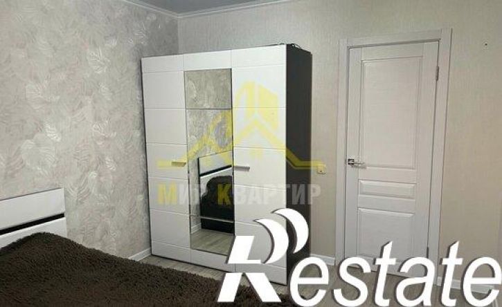 2-комн квартира Крайняя улица, 38А,  д. 38А