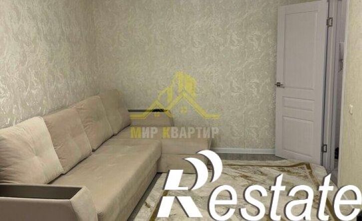 2-комн квартира Крайняя улица, 38А,  д. 38А