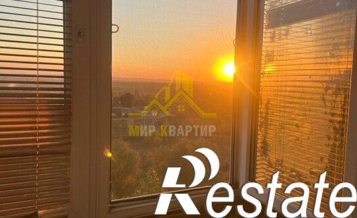 2-комн квартира Крайняя улица, 38А,  д. 38А