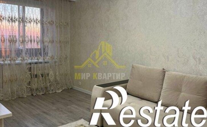 2-комн квартира Крайняя улица, 38А,  д. 38А