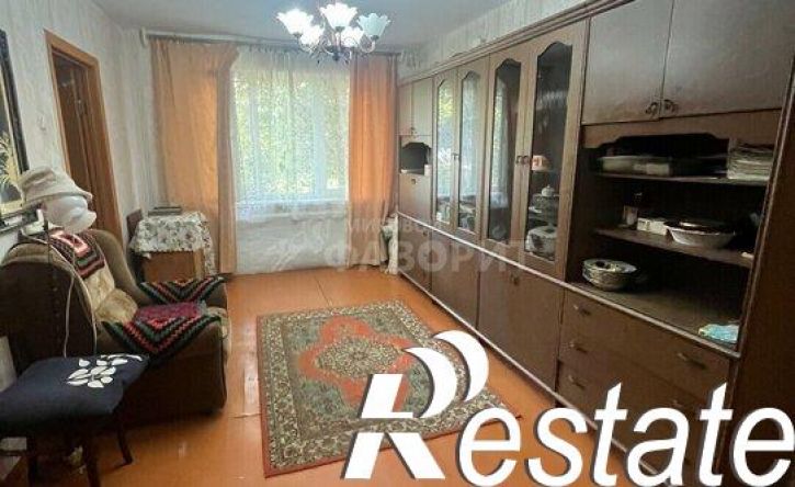 4-комн квартира Красная улица, 16,  д. 16