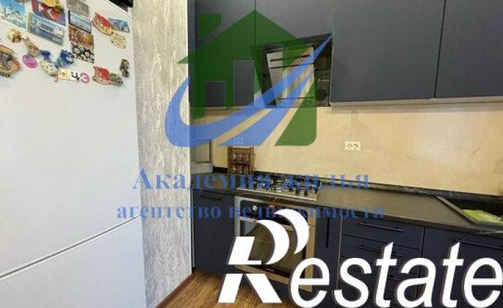 3-комн квартира Московская улица, 4,  д. 4