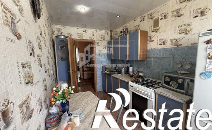 3-комн квартира Крайняя улица, 42Б,  д. 42Б