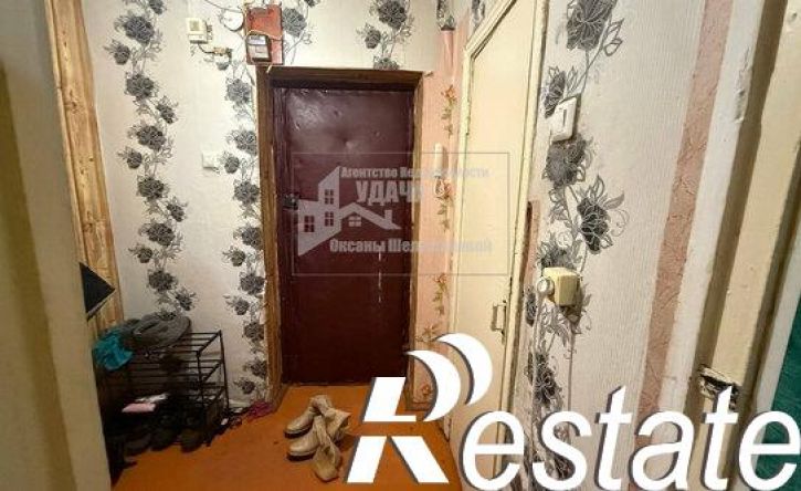 1-комн квартира проспект Никельщиков, 64,  д. 64