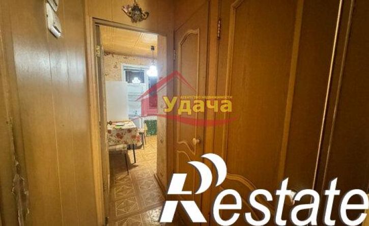 3-комн квартира Новомосковская улица, 98,  д. 98