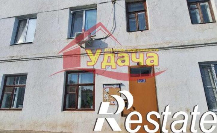 2-комн квартира Вокзальная улица, 23,  д. 23