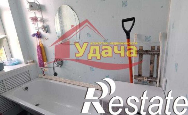 2-комн квартира Вокзальная улица, 23,  д. 23