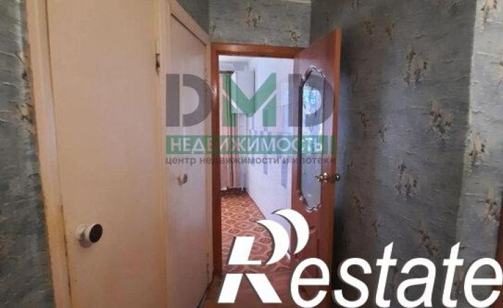 2-комн квартира Вокзальная улица, 31,  д. 31