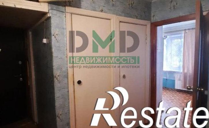 2-комн квартира Вокзальная улица, 31,  д. 31