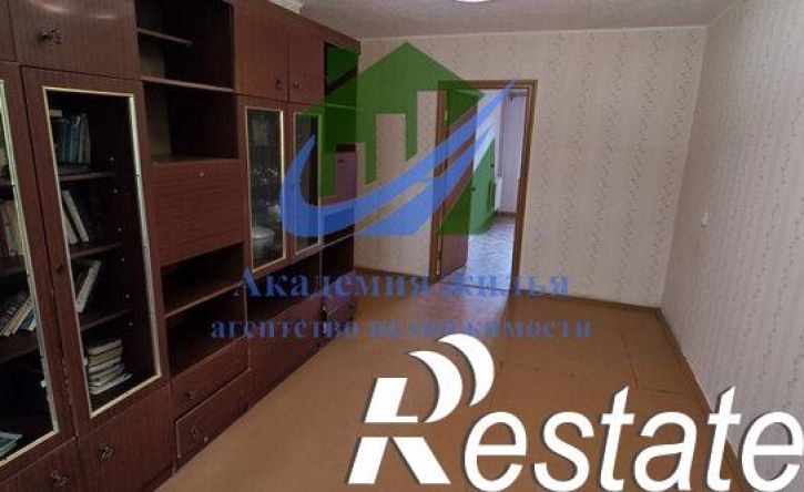 3-комн квартира проспект Ленина, 87,  д. 87