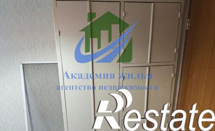 3-комн квартира проспект Ленина, 87,  д. 87