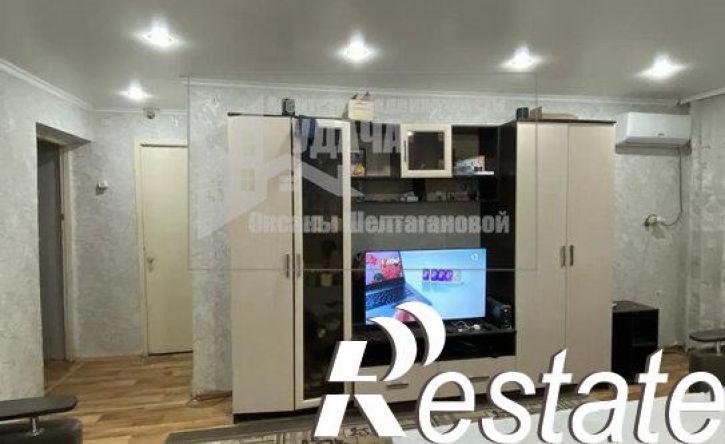 3-комн квартира улица Ленинского Комсомола, 28,  д. 28