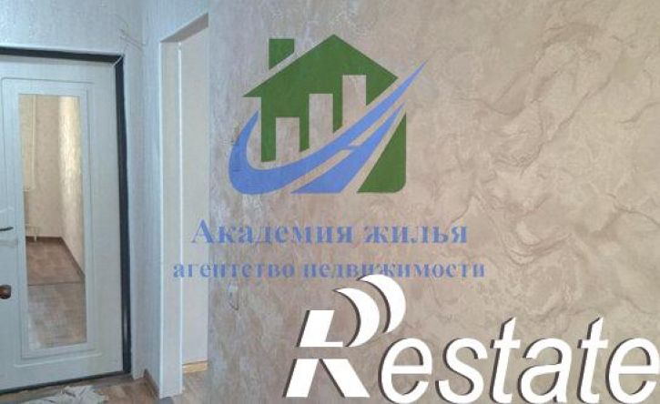1-комн квартира проспект Ленина, 64,  д. 64