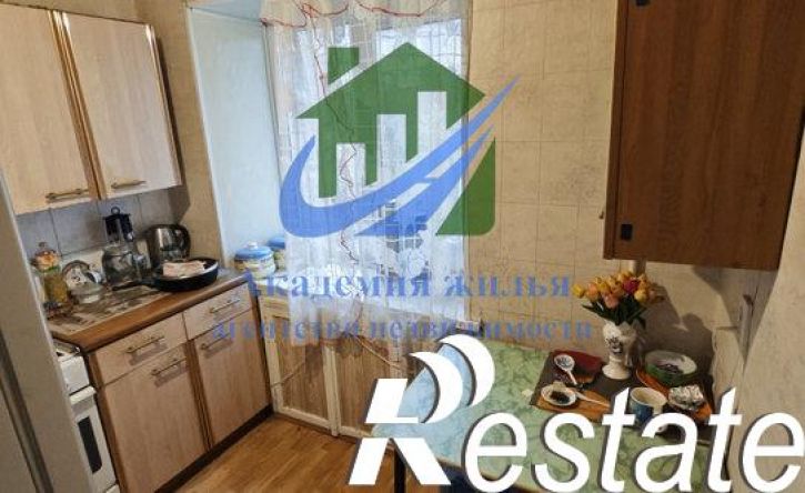 3-комн квартира Хрустальный переулок, 3,  д. 3