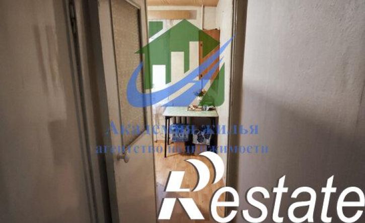 3-комн квартира Хрустальный переулок, 3,  д. 3