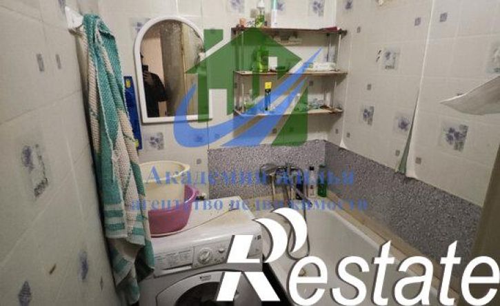 3-комн квартира Хрустальный переулок, 3,  д. 3