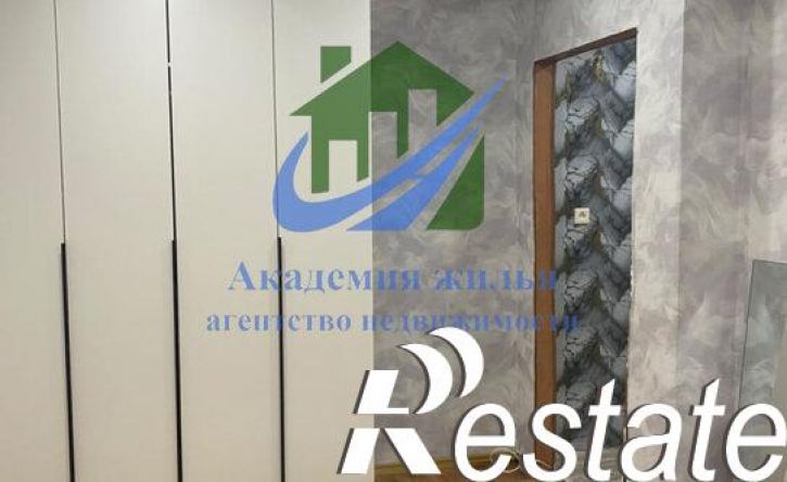 2-комн квартира улица Новая Биофабрика, 71,  д. 71