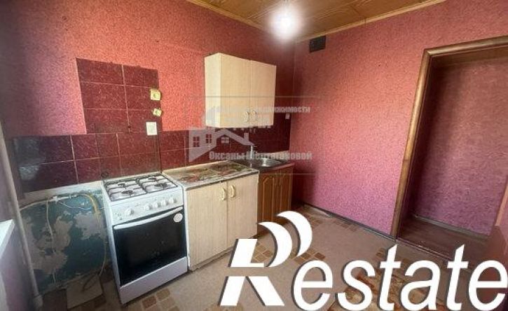 3-комн квартира Ялтинская улица, 90,  д. 90