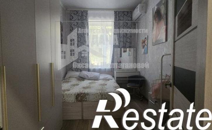 3-комн квартира Новосибирская улица, 34,  д. 34