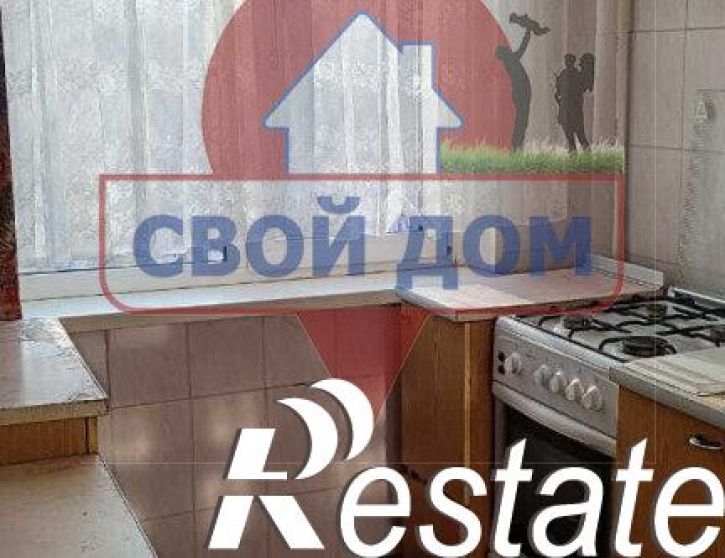 2-комн квартира Стартовая улица, 9А,  д. 9А